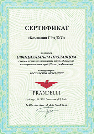 CCI05092018.jpg