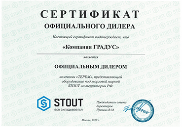 CCI05092018_0002.jpg