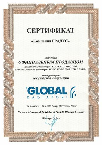 CCI05092018_0001.jpg