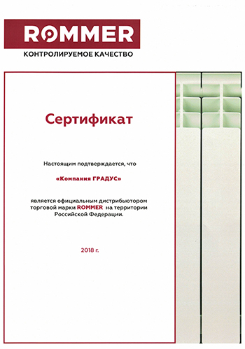CCI05092018_0003.jpg
