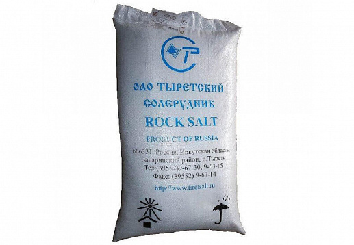 Реагент для фильтров соль 25 кг (производство г. Иркутск)
