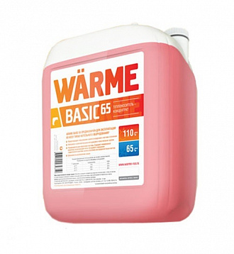 Теплоноситель WARME Basic-65 44 кг, шт